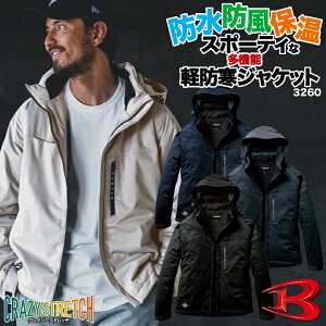 [2025NV]o[g hWPbg H~ 㒅 Y fB[X h h ۉ Xgb` h g JWA  Vv [NEFA ƕ BURTLE bt-3260-b