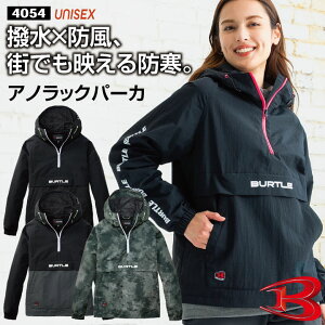 [2026NVF][o]o[g p[J[ WPbg }Eep[J[ AmbNp[J[ H~ Y fB[X d ƒ JWA X|[eB  gbvX  BU