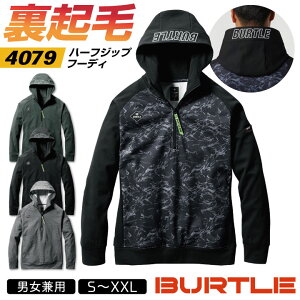 [o] o[g H~  n[tWbv jp N Xgb` L z d ƒ X|[c AEghA JWA  fB[X BURTLE bt-4079