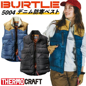 o[g T[Ntg hxXg h q[gxXg dMpbgΉ H~ R[f 100% [NEFA AEghA Y fB[X BURTLE bt-5004