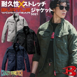 [2025NV]o[g  WPbg H~ 㒅 Y fB[X ϋv Xgb`  Vv H ^ H [NEFA ƕ BURTLE bt-5021