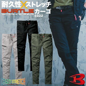 [2025NV]o[g J[Spc H~ Y fB[X ϋv Xgb`  Vv H ^ H [NEFA ƕ 傫TCY BURTLE bt-5022-b