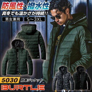 o[g h H~  hWPbg jp h  h ƒ AEghA JWA  BURTLE bt-5030-b