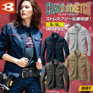 o[g WPbg t H~ ƒ 傫TCY  WPbg NCW[Xgb` TCcC ƃWp[ ƕ u]  Y fB[X BURTLE bt-661-b