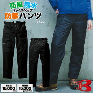 [2025NV]o[g hhpc H~ Y fB[X h h h   y g JWA Vv  [NEFA ƕ ƒ jtH[ BURTLE bt-7622-b