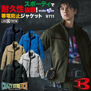 [2025NV]o[g WPbg H~ 㒅 Y fB[X GR JIST8118K ѓdh~ Xgb`  Vv ƕ H dCE ^ jtH[ 傫TCY BURTL