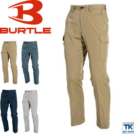 バートル カーゴパンツ 秋冬 メンズ レディース 作業ズボン 作業服 ベトナムズボン 作業着 高機能 定番 BURTLE おしゃれ bt-6092
