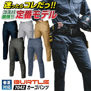 o[g ƒ J[S pc SDGsΉ Xgb` t  ƃY{ Y fB[X y H z c z ^ q Z^[ jtH[  Ɨp @ll 7L 8L 