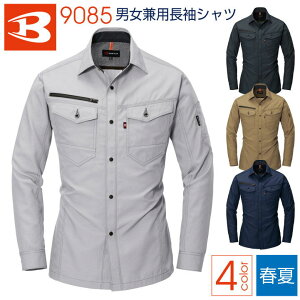 o[g Vc t ƒ 傫TCY Xgb` z ƕ ƃVc  jp  Y fB[X BURTLE bt-9085-b