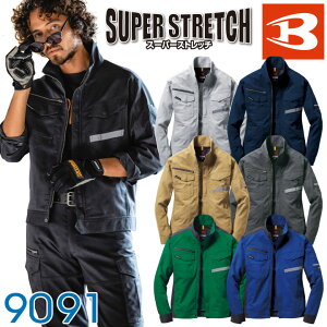 o[g u] t ƒ 傫TCY X[p[Xgb`  WPbg ˍޕt ƃWp[ ƕ jp  Y fB[X BURTLE bt-9091-b