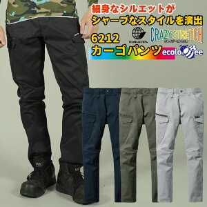 o[g J[Spc t Y fB[X 傫TCY אg Ód Xgb` [Npc ƕ ƒ BURTLE  bt-6212-b