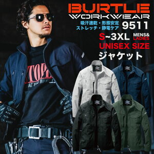 o[g WPbg t H~ ƒ 傫TCY  WPbg jp Xgb` z y  X|[eB X^CbV JWA [NEFA Y fB