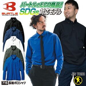 o[g  |Vc Xgb` {^_E t H~ Y fB[X JIS T8118KiK ƒ ƕ H z cƐE ^ q   tH[} JWA  