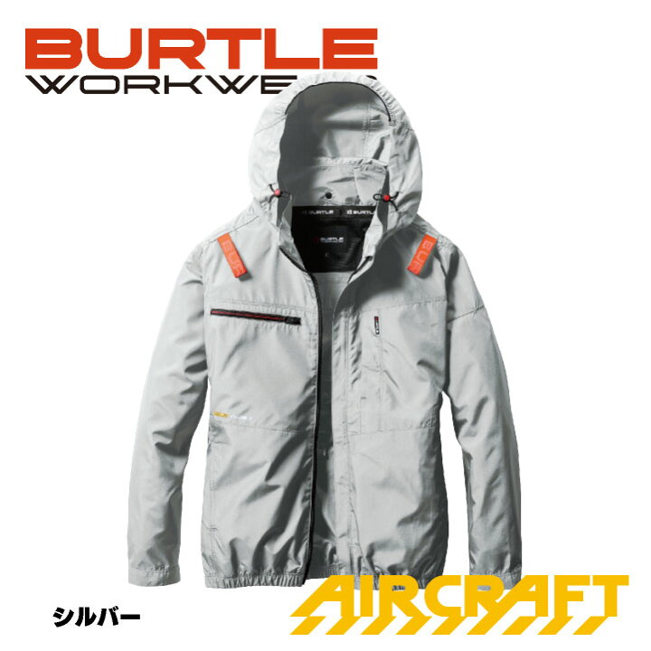楽天市場】[即日出荷] 24V バートル 空調 服 空調作業服 AIRCRAFT フル 