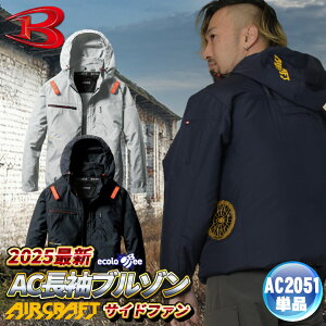 [o] [2025NV] o[g 󒲍ƕ ACu] GA[Ntg AIRCRAFT t Y fB[X  h TCN TCht@ tn[lX SDGs d  󒲃EFA