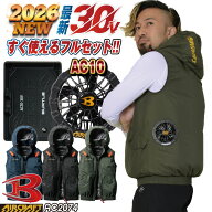 [即日出荷] [2026年30V新作！] バートル 空調作業服 AIRCRAFT フルセット ベスト サイドファン バッテリ…