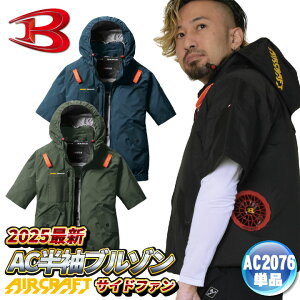 [o] [2025NV] o[g 󒲍ƕ u] GA[Ntg AIRCRAFT t Y fB[X  h ՔM y ϋv TCht@ tn[lX d  󒲃EF