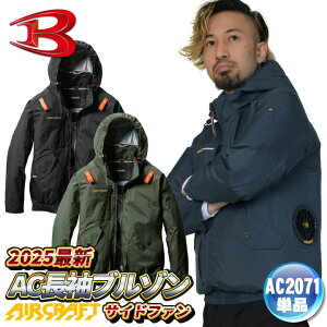 [o] [2025NV] o[g 󒲍ƕ u] GA[Ntg AIRCRAFT t Y fB[X  h ՔM y ϋv TCht@ tn[lX d  󒲃EF