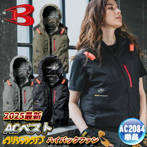 [o] [2025NV] o[g 󒲍ƕ xXg GA[Ntg AIRCRAFT t Y fB[X  h ՔM y ⊴ nCobNt@ tn[lX d  󒲃EFA 