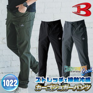 [2025NV] o[g WK[J[Spc t H~ pc Y fB[X Xgb` z UVJbg ڐG⊴ d  [Npc ƃY{ Y{  BURTLE b