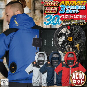 [�����o��] [2026�N�V��]�o�[�g�� �� �� �����󒲍�ƕ� �t���Z�b�g �G�A�[�N���t�g �t�� �����Y ���f�B�[�X �t���n�[�l�X �M���Ǒ΍� ���� �ՔM UV�J�b�g ���� �y�� ������ ���������� BURTLE A