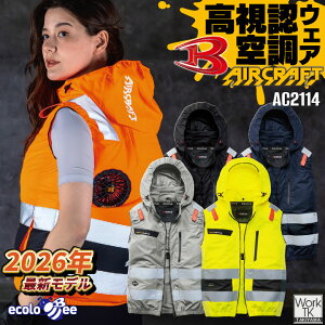 [2026�N�V��] �o�[�g�������F�󒲃x�X�g �P�i �G�A�[�N���t�g �t�� �����Y ���f�B�[�X �t���n�[�l�X�Ή� �n�C�o�b�N ���� ��ԍ�� ���S ������ �����F�� �G�R�f�� UV�J�b�g ������� �󒲃E