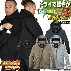 [2026�N�V��] [�����o��] �o�[�g�� �����󒲍�ƕ� �P�i �G�A�[�N���t�g �t�� �����Y ���f�B�[�X �X�g���b�` �h���C�^�b�` UV�J�b�g UPF50+ �A�N�����R�[�e�B���O �^�t�^ �d���� ������� �󒲃E
