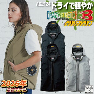 [2026�N�V��] [�����o��] �o�[�g�� AC�󒲃x�X�g �P�i �G�A�[�N���t�g �t�� �����Y ���f�B�[�X �X�g���b�` �h���C�^�b�` UV�J�b�g UPF50+ �h�� �A�N�����R�[�e�B���O �^�t�^ �d���� ������� ��