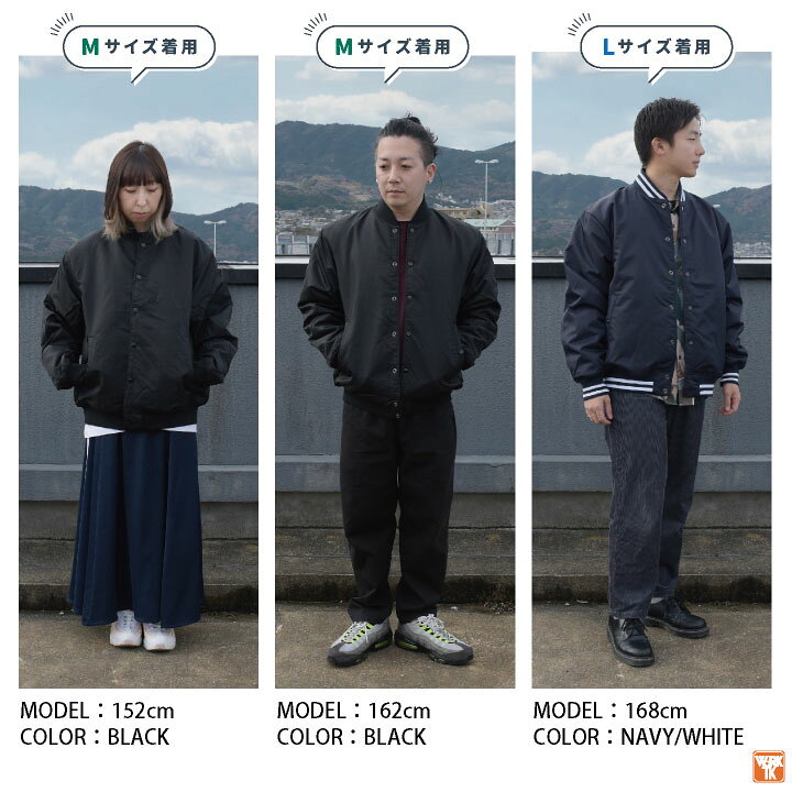 楽天市場】ユナイテッドアスレ 長袖防寒ジャケット 秋冬 防寒着 