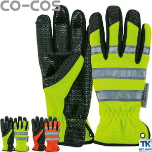 yԌ10%OFFz Z[teB O[u ƕ ƒ CO-COS R[RX F cc-n3043  H ~ cc-537633