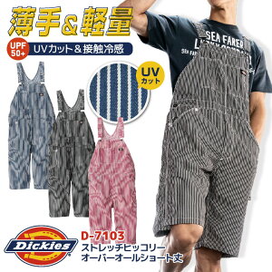 fBbL[Y I[o[I[ Tybg Overalls Xgb` V[g qbR[ ڐG⊴ t  XgCv ƒ DIY Cxg w JWA  Y fB[X 傫