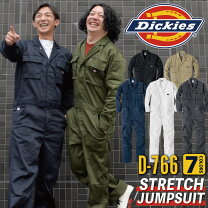楽天市場】ディッキーズ 防寒つなぎの通販