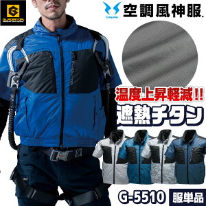 GA}bX WPbg 󒲍ƕ t@ tn[lXΉ OfBG[^[  jp ƕ R[RX  t [Pi] cc-g5510-t