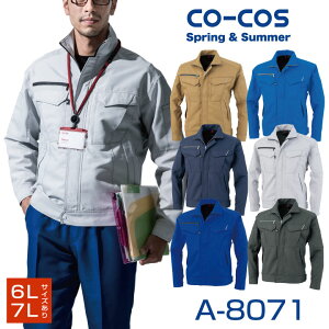 u] 傫TCY ˑf  ƃWp[ ƒ ƕ WPbg [NEFA jtH[ jp Y fB[X t CO-COS R[RX  cc-a8071-b