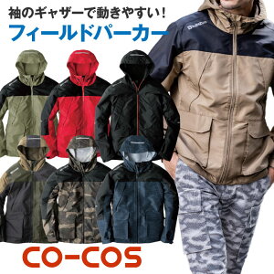 �t�B�[���h�p�[�J�[ �p�[�J�[ �_�u���|�P�b�g �W���P�b�g CO-COS �R�[�R�X ��ƕ� ��ƒ� �t�� �H�~ ���� cc-g1026-b