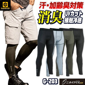 jICNA L Opc OJ Ci[pc O^Cc RvbV ڐG⊴ z UVJbg  t ƒ ƕ X|[c Y   JW