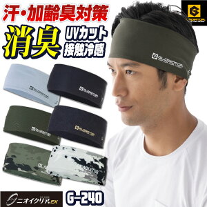 jICNA L wAoh wbhoh ^[o ڐG⊴ z UVJbg  t ƒ ƕ X|[c St 싅 ejX oXP AEghA Y fB[X  