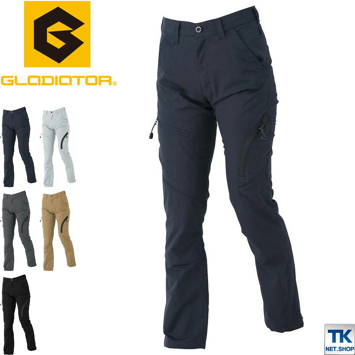 楽天市場 作業ズボン ストレッチ軽量レディースカーゴパンツ 作業服 作業着 Co Cos コーコス ワークパンツ 軽量 ストレッチ 吸汗速乾性 カーゴパンツ Cc G486 空調服 つなぎ 作業着のworktk