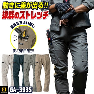 OfBG[^[ Xgb` J[Spc ƃY{ [Npc t H~ ƒ ƕ  jtH[  Y fB[X   JWA SS S 4L 5L 6L lCr