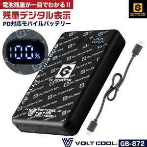 �R�[�R�X �{���g�N�[�� ���o�C���o�b�e���[ 10000mAh PD�Ή� �c�ʕ\�� �}���[�d USB Type-C ���^ �y�� �o�b�e���[�Z�b�g �X�}�z�[�d�� �h�� �o�� �ʋ� ���s �󒲍�ƕ� �M���Ǒ΍� �����΍� �O���f