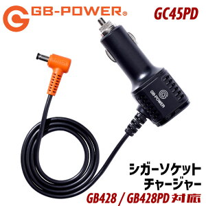 󒲍ƕ 28V 24V obe[Ή VK[\Pbg`[W[ GB428 GB428PD GB424 [d 󒲃EFA t@tEFAp  MǑ΍ ΍ MWp `EV 傤 Cyoshi