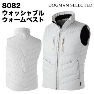 chusan �L���e�B���O �E�H�[���x�X�g ���[�N�E�F�A �J�W���A�� ������� �\�t�g�^�b�` ��ƒ� ��ƕ� �h�� �R���p�N�g �x�X�g �H�~ cs-8082