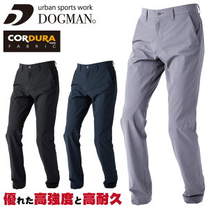 �R�[�f���� 2WAY �X�g���b�`�X���b�N�X �p���c ��ƕ� ��ƒ� DOGMAN chusan CORDURA �y�� ���ϋv �����x ��v �����₷�� �X�g���b�` �L�b�N�o�b�N �V���v�� �t�� �H�~ cs-831500