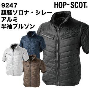 chusan hu] H~ h A~  u] [NEFA JWA  ~M ۉ ƒ ƕ h RpNg Y fB[X cs-9247