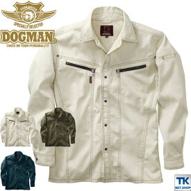 【10%OFF】DOGMAN 長袖シャツ 春夏 秋冬 カジュアル 作業服 作業着 作業シャツ スタイリッシュ ユニフォーム ミリタリーシャツ chusan cs-8161-b