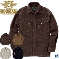 DOGMAN 作業シャツ 作業服 作業着 刺し子仕様 シャツ chusan 長袖シャツ 春夏 秋冬 cs-8211
