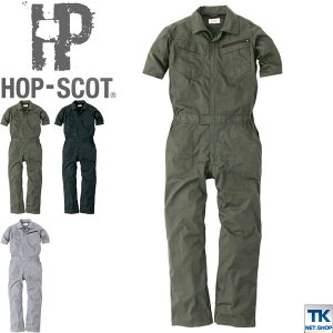 Ȃ Y Ȃ bvXgbv ƕ ƒ I[C ƂȂ HOP SCOT chusan t cs-9211-b