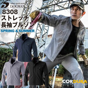 �R�[�f���� �����u���]�� DOGMAN chusan ��ƕ� ���[�N�E�F�A �X�g���b�` CORDURA�t�@�u���b�N �J�W���A�� ������� �t�� �u���]�� cs-8308