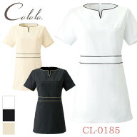 Calala キャララ CL-0185 チュニック 制服 ユニフォーム 医療 エステ 介護 事務 受付 チトセ 半袖 ストレ…