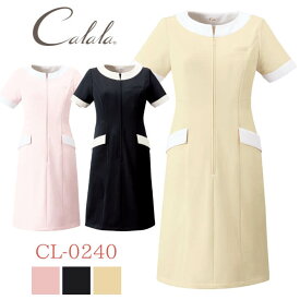 Calala キャララ CL-0240 ワンピース 制服 ユニフォーム 医療 エステ 介護 事務 受付 チトセ 半袖 ストレッチ ct-cl0240